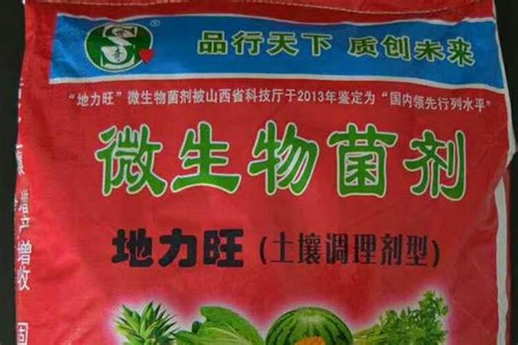 化肥中的氮磷钾对植物分别有什么作