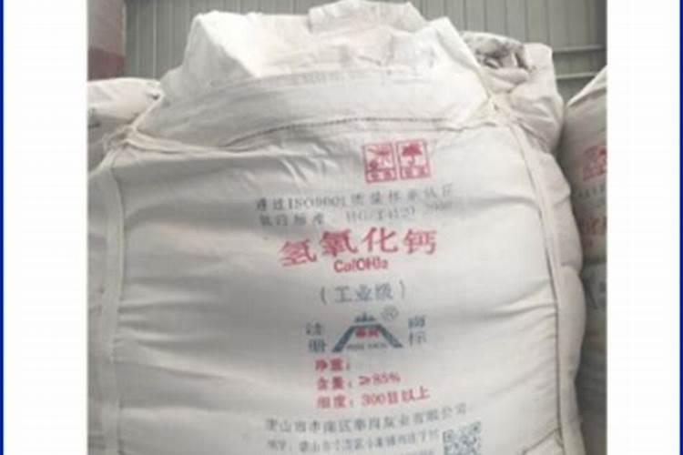 贝壳烧成灰是生石灰吗