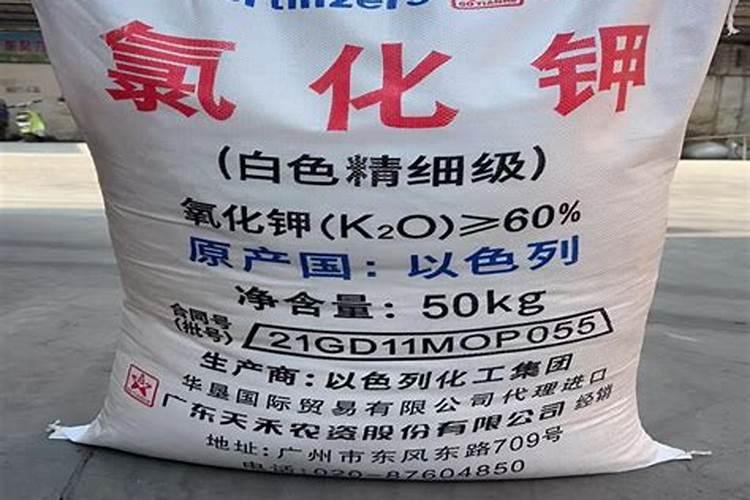 氯化钾肥的正确使用方法,氯化钾是由什么构成的