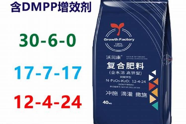 巧棵力颗粒水溶肥的含量是多少呀？