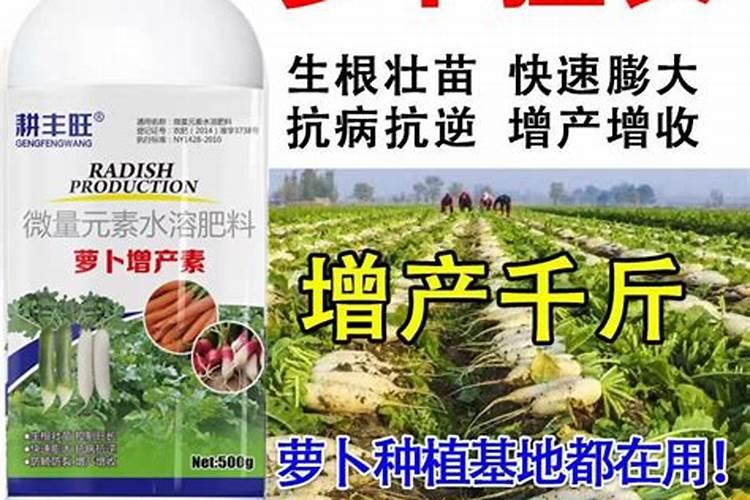 苹果果实膨大需要什么肥料？苹果一次冲施多少肥料？苹果叶面肥用...