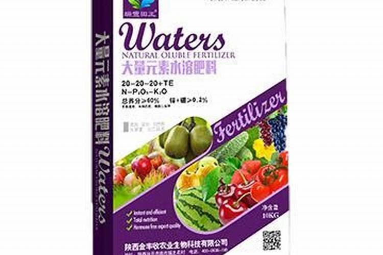 目前市场主流水溶性肥料品牌有哪些？
