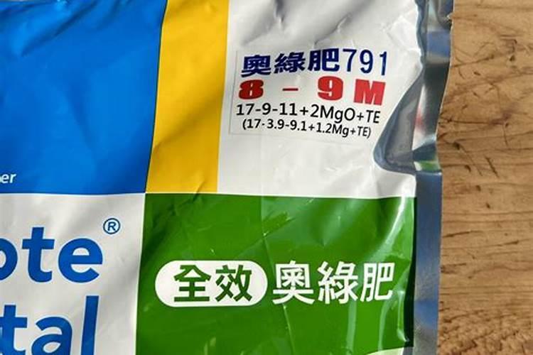 常见的化肥一般分为哪几类