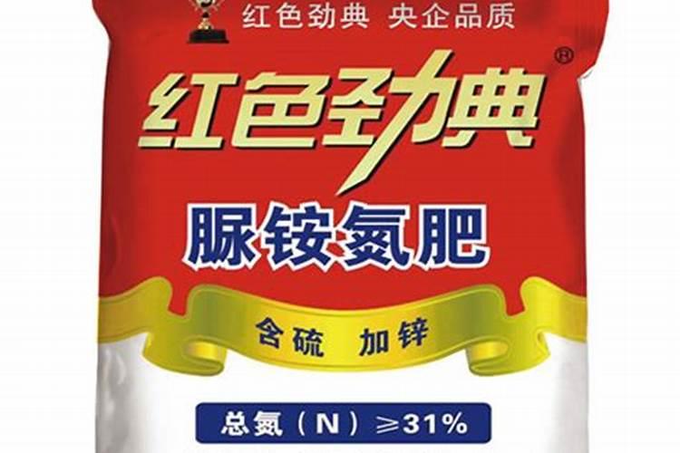 脲铵氮肥和尿素的区别