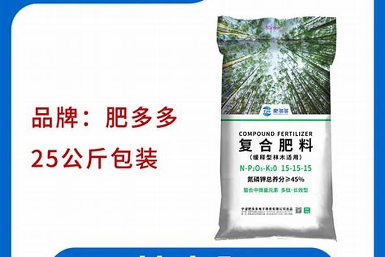用了缓释肥后还能用水溶肥么