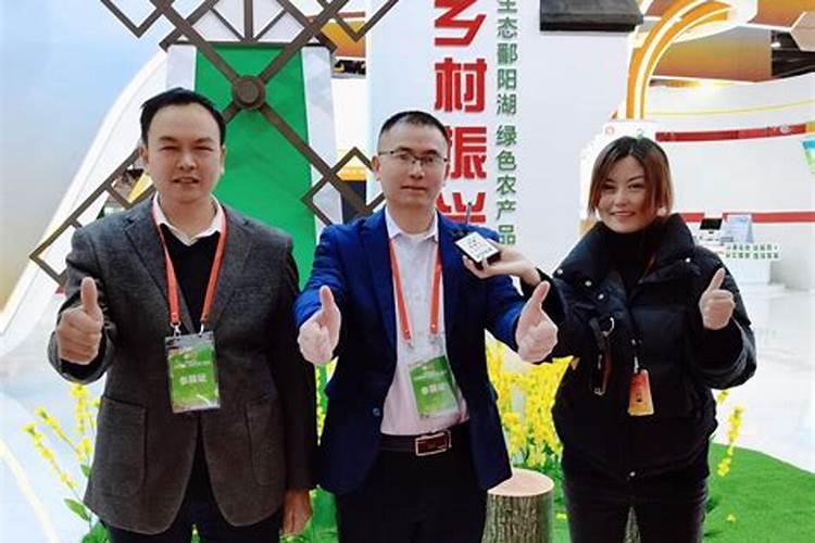 富硒肥料什么牌最好？