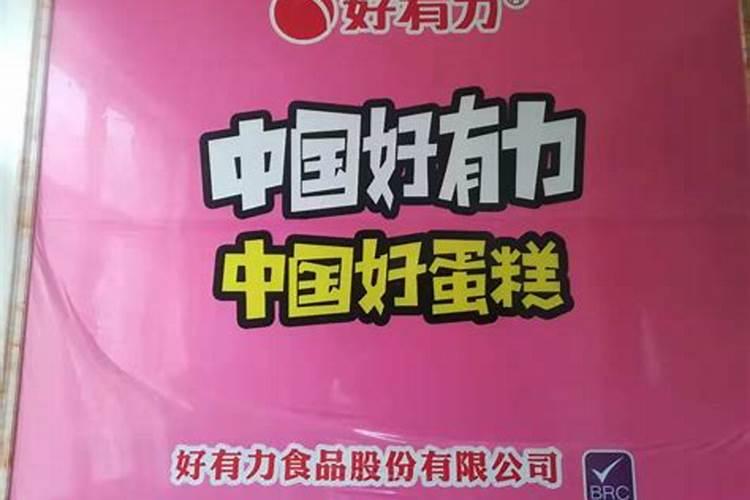 1亩地用多少有机肥合适？、有机肥多少钱一吨最新价格