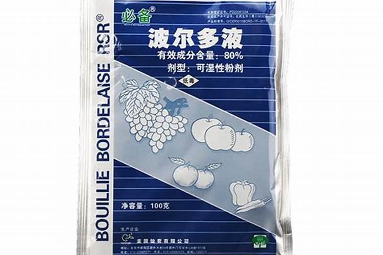 葡萄转色期打什么杀菌剂