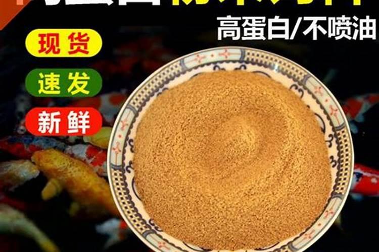 谁知道鱼胶原蛋白是液体的好还是粉剂好？