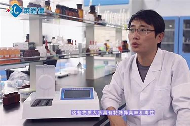 什么是挥发性盐基氮？
