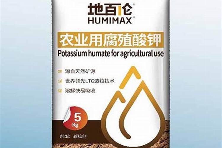 矿源黄腐酸钾哪个厂家的品牌好