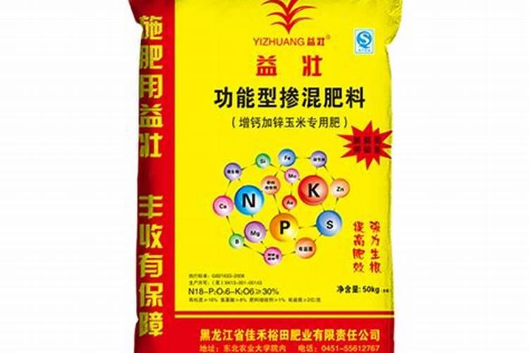 玉米种植方法步骤