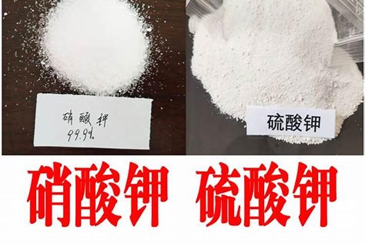 硫酸铵对植物的作用硝酸钠,硫酸铵,硫酸钾,硫酸镁,硫酸亚铁,硼酸