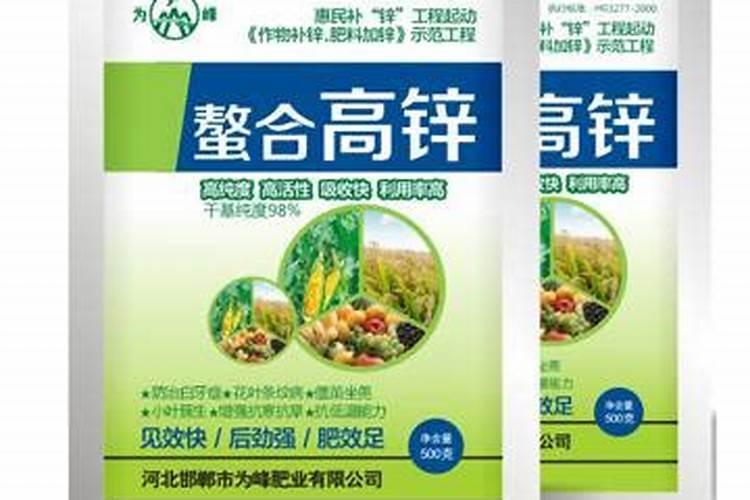 尿素和螯合锌杀虫药叶面肥能一起用吗