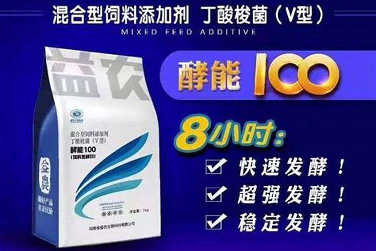 高氮肥料有哪些