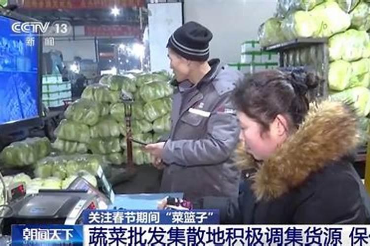 长春最大的国营化肥厂