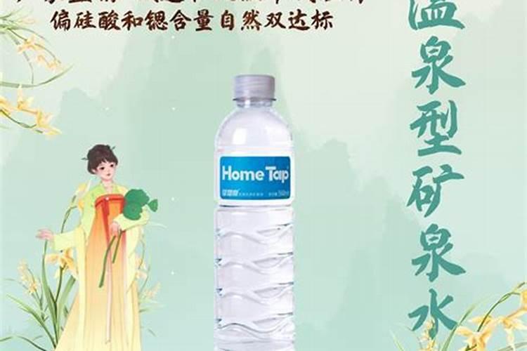 矿源黄腐酸钾水溶肥哪家强？矿源黄腐酸钾批发价格,矿源黄腐酸钾用黑金...