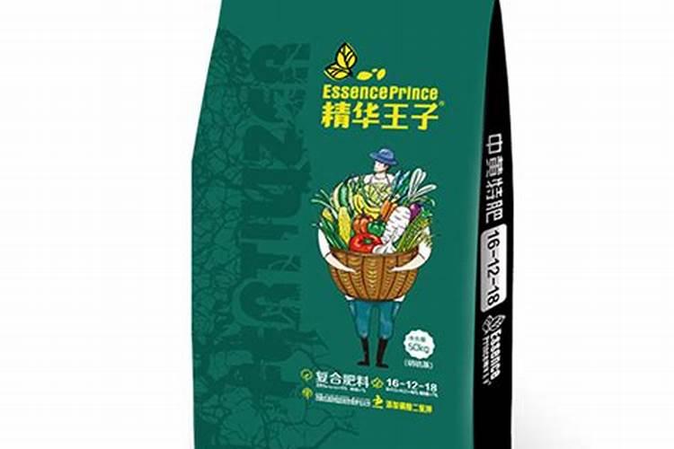 种蔬菜用什么复合肥好
