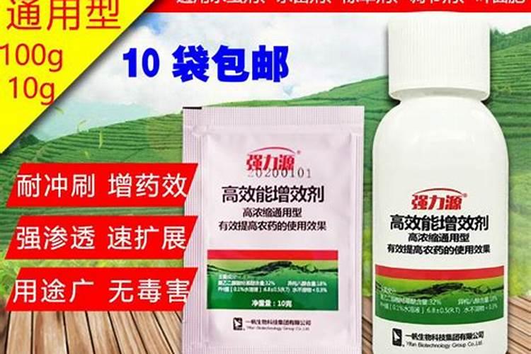 种植葡萄,用硅肥的多吗