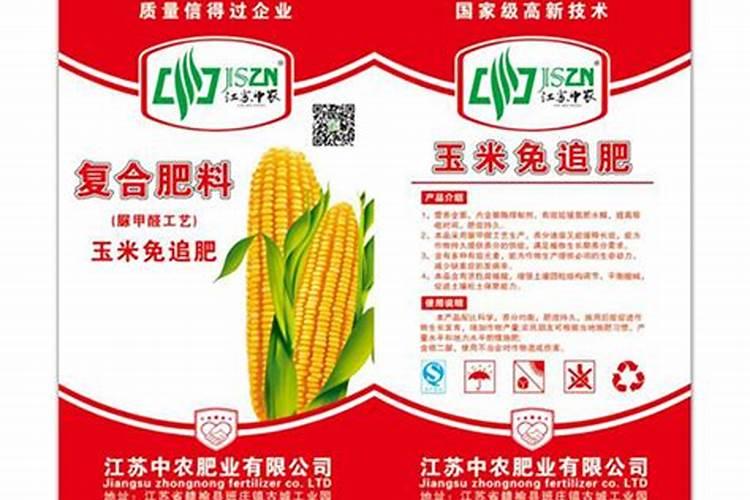 大豆相关股票,大豆相关上市公司有哪些