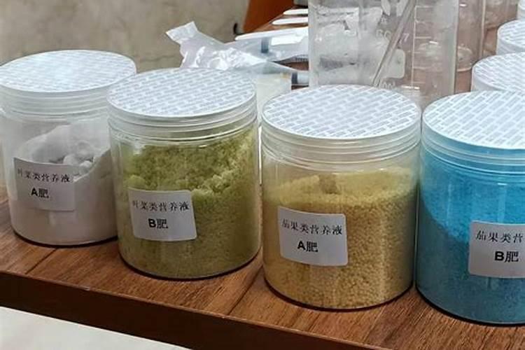 番茄追肥用什么肥料好