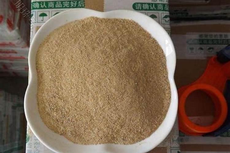 粉末化肥是复合肥吗