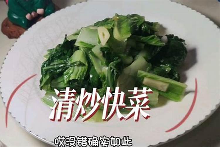 蔬菜大棚的种植与管理？