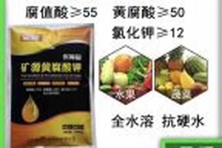 磷钾肥有哪些