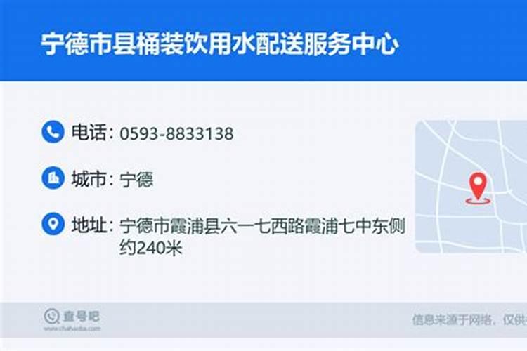 贵阳车用颗粒尿素