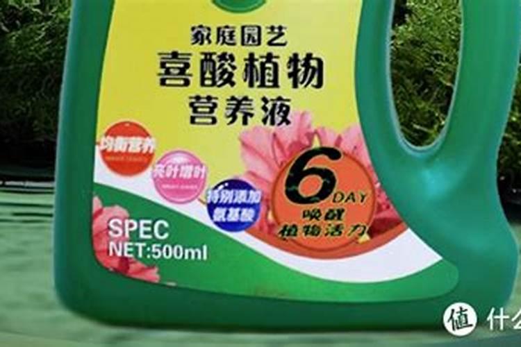 植物营养液和颗粒肥比,哪种好用点？