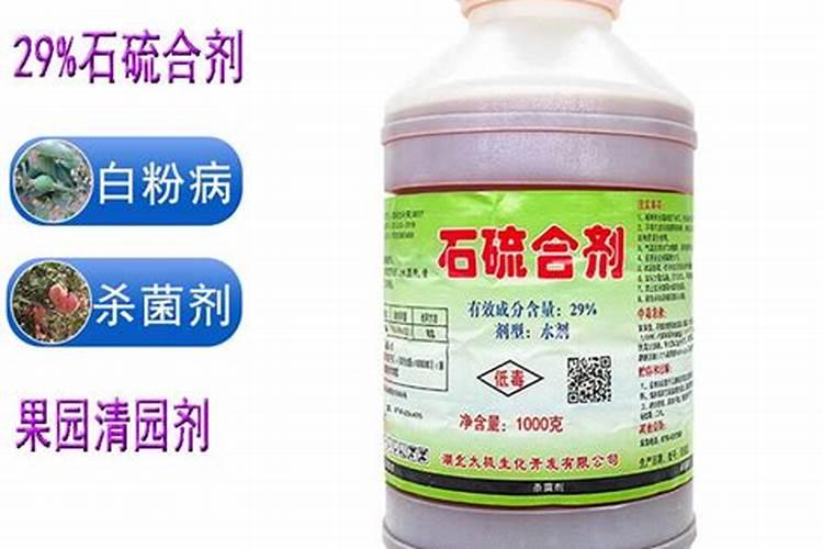 石硫合剂的主要作用是杀虫还是杀菌？枸杞子雨后防止黑果应打什么药剂...