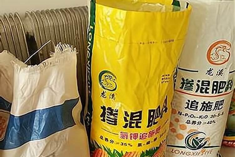 卖化肥农药种子怎么进货