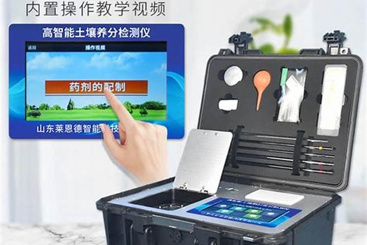 如何快速检测土壤中氮的含量