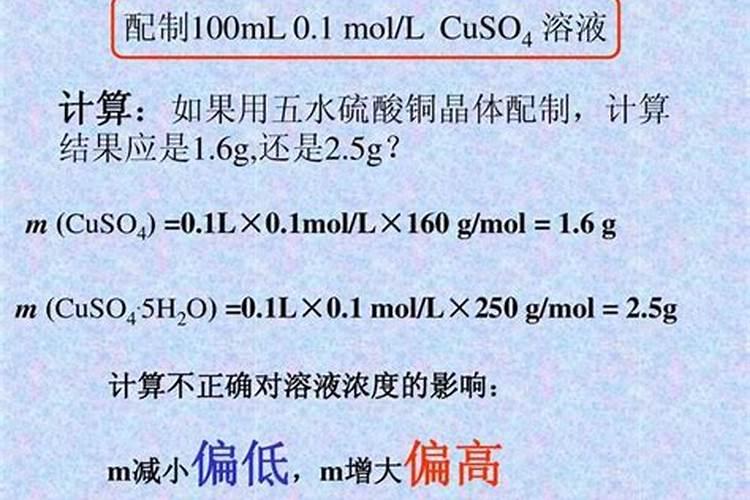 硅酸盐细菌肥料有什么功能？