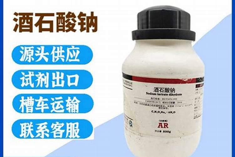 硅酸盐细菌肥料有哪些成分？