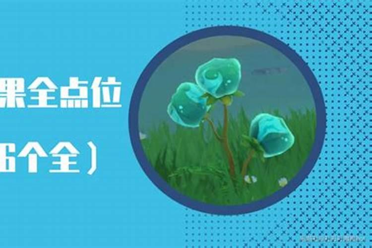 膨果最快最好的叶面肥