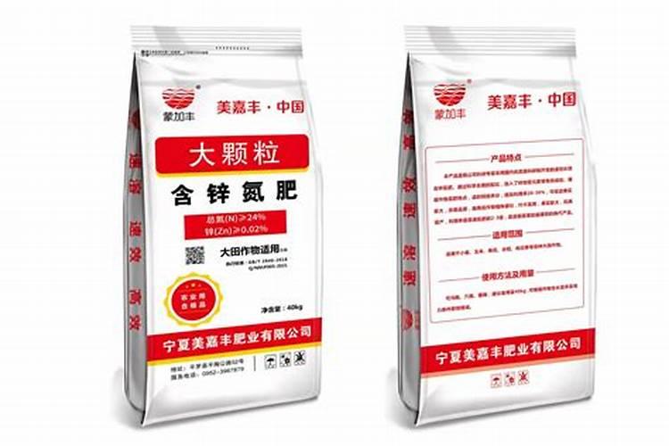 菜地常用的氮化肥有哪几种？各有什么特性？