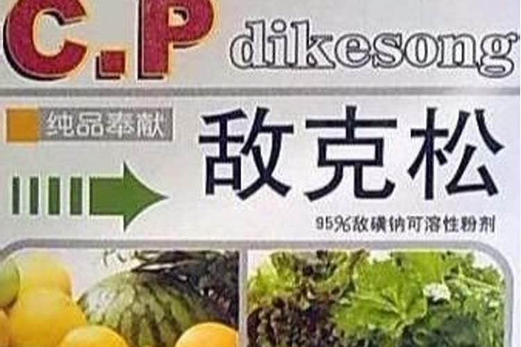 花生黄叶用什么肥料比较好？