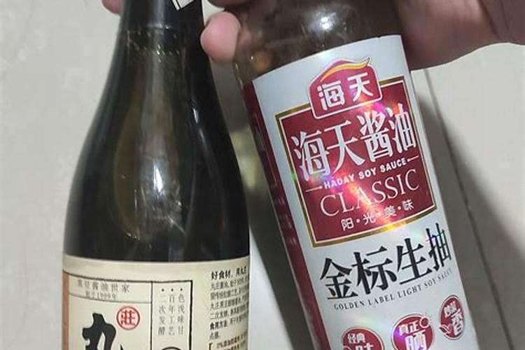 鱼烹调受热后会发生什么变化