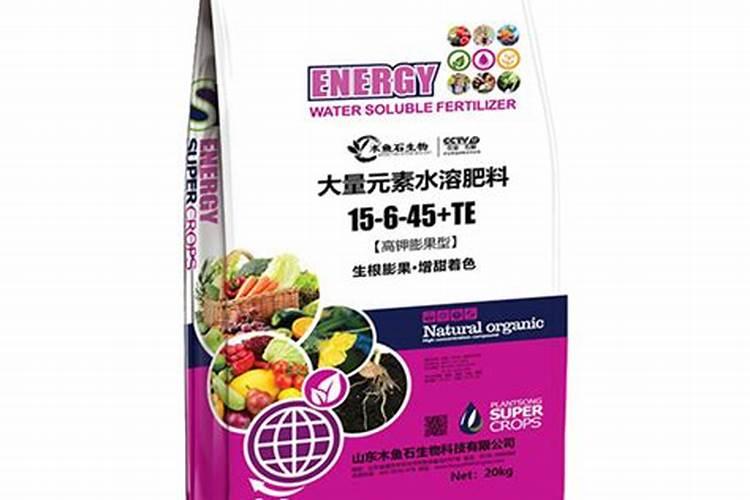 木鱼石水溶肥质量怎么样
