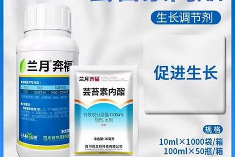 芸胎素在梨树上能用吗？什么时侯用？