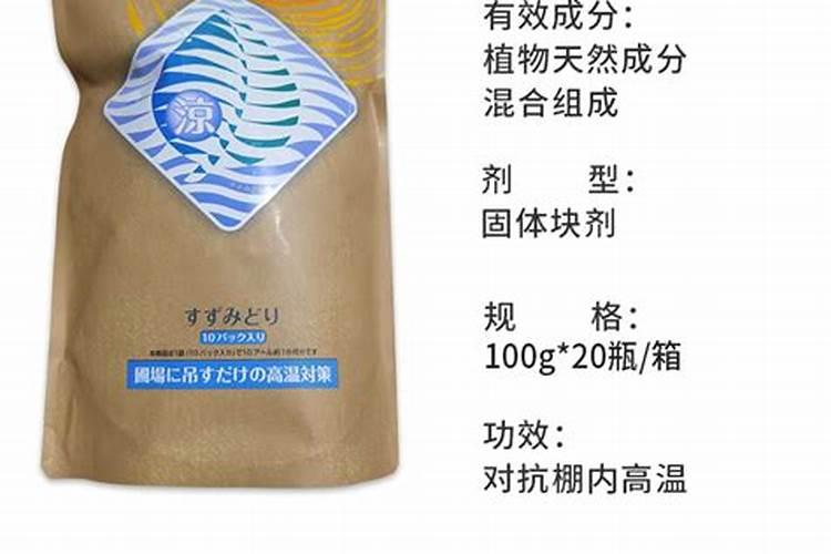 油菜叶面肥什么时间施最好花卉百科