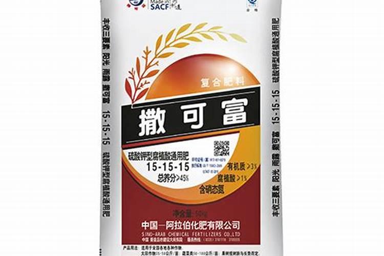 腐植酸水溶肥有哪些优点
