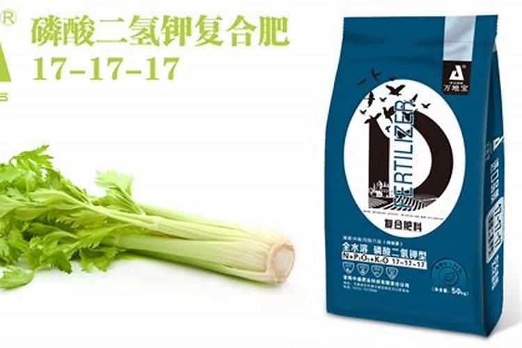大棚芹菜中后期用什么肥料