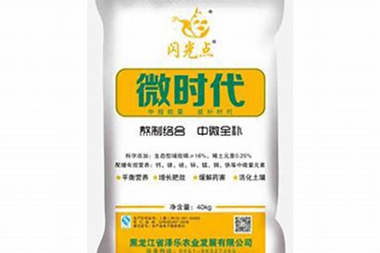 一年葡萄树苗能使用钙镁锌叶面肥吗？