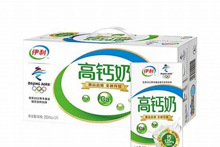 植物钙是什么钙