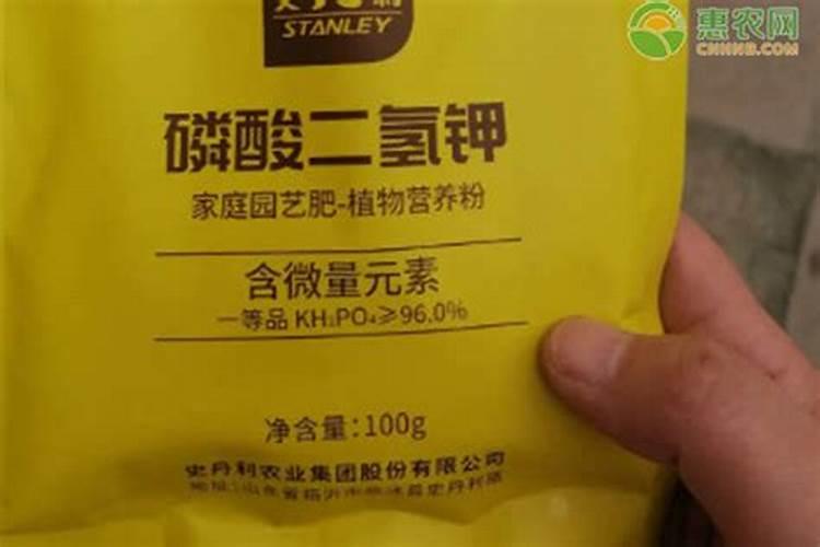 磷酸二氢钾的作用及使用方法及注意事项