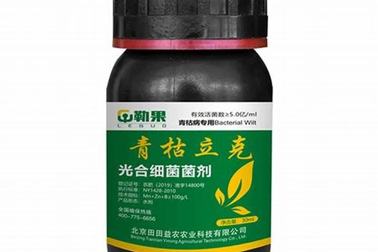 关于防治青枯病、茎基腐病、猝倒病、枯黄萎病,可以介绍几种产品吗？