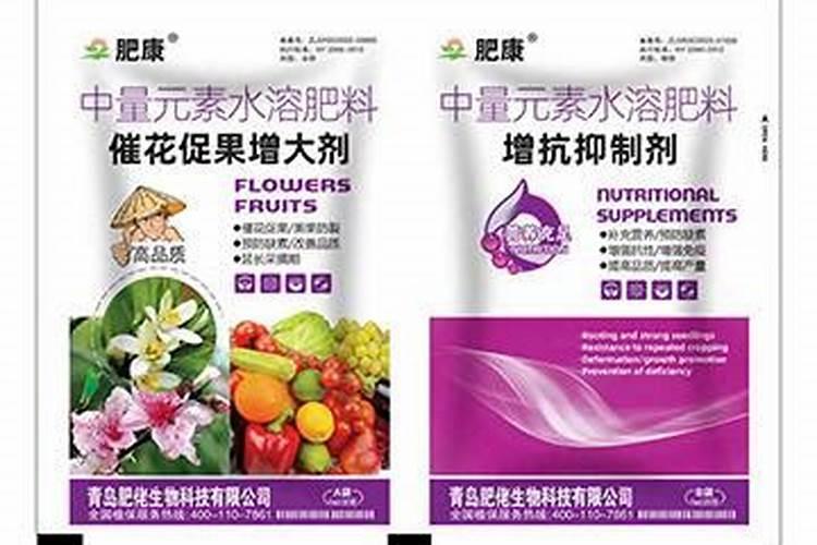 夏黑葡萄用什么膨大剂附膨大期施肥诀窍
