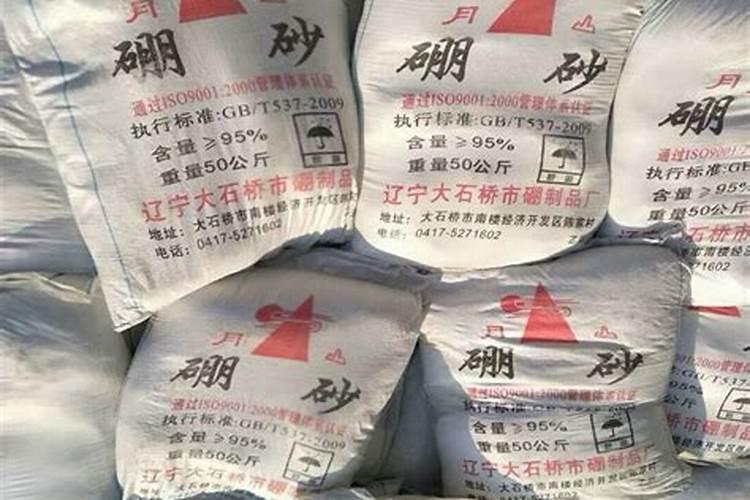 草莓如何用有机生物菌肥做底肥？最好是有比例的？哪个厂家生产的？